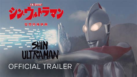 <b>Dubbed</b> <b>Ultraman</b>, this giant’s identity and purpose are a mystery. . Shin ultraman english dub